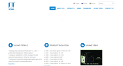 Desktop Screenshot of jilongfiber.com